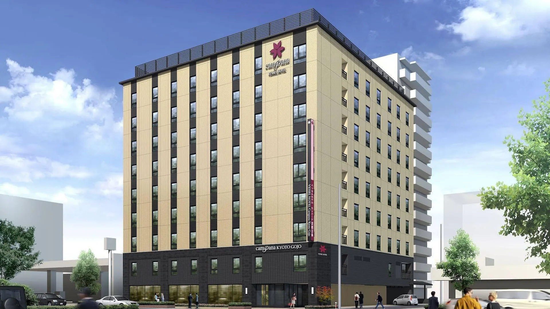 Vessel Hotel Campana Kyoto Gojo