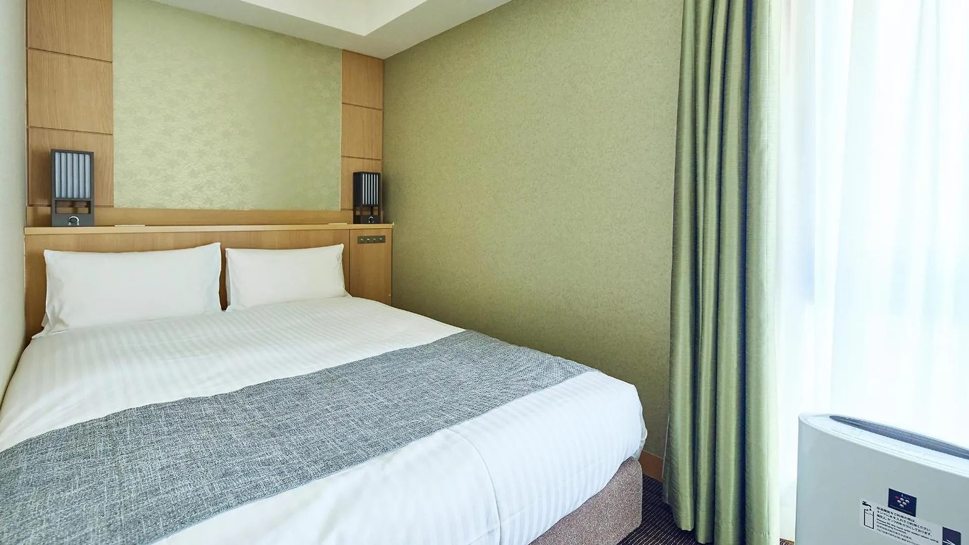 Vessel Hotel Campana Kyoto Gojo