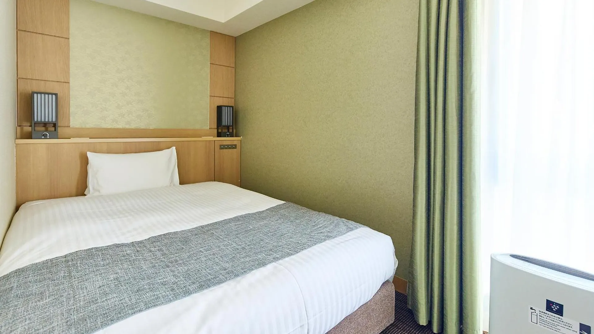 Vessel Hotel Campana Kyoto Gojo 4*,  Japonia