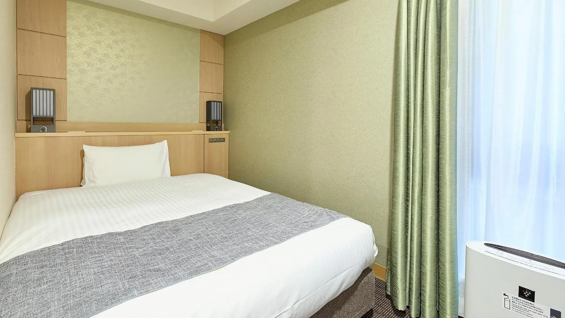 Vessel Hotel Campana Kyoto Gojo 4*,  Japonia