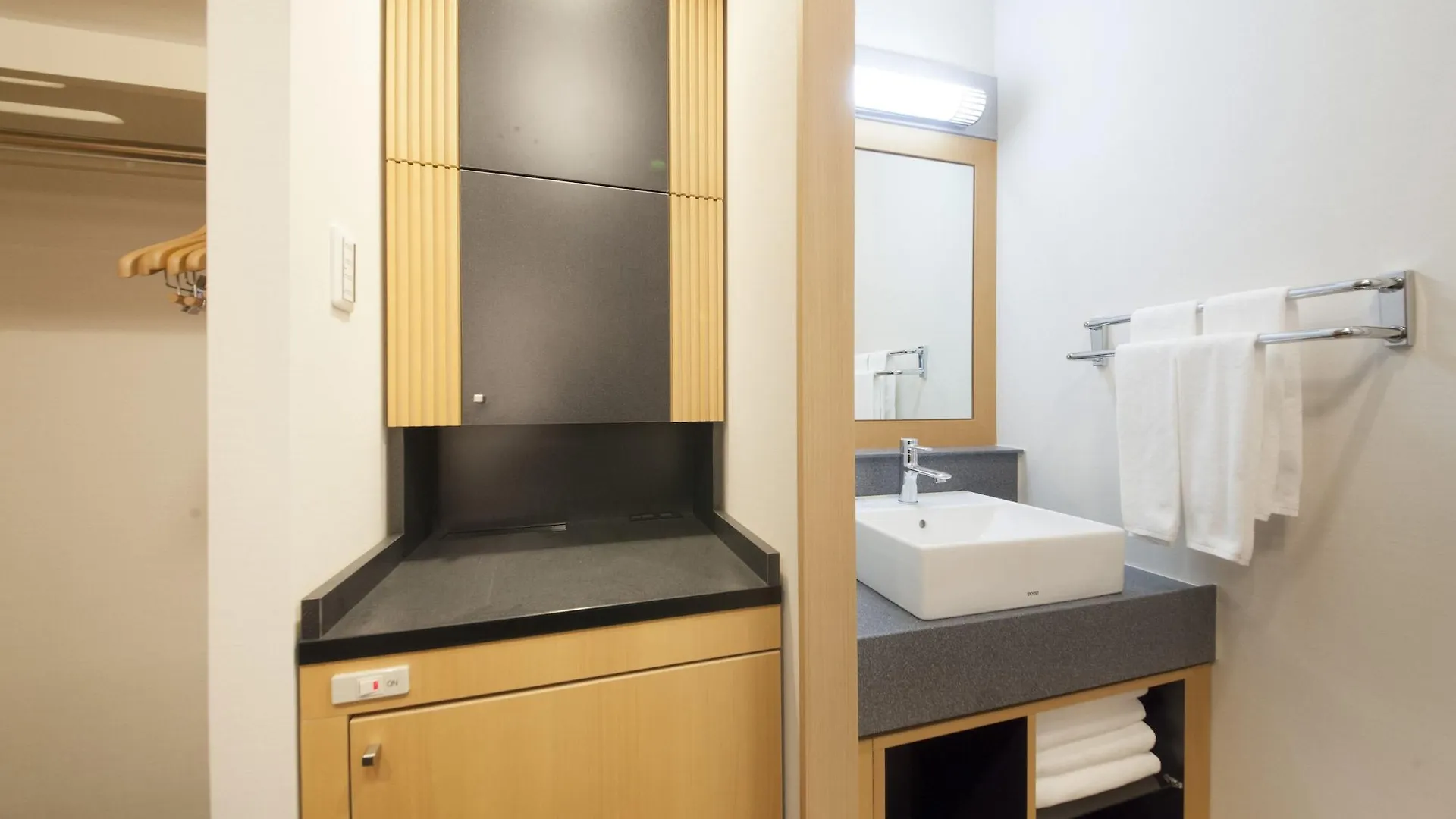 Vessel Hotel Campana Kyoto Gojo Japonya