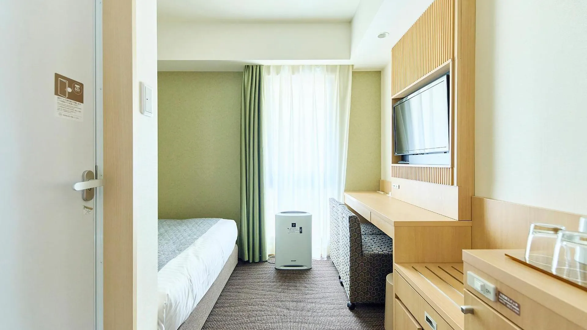 Vessel Hotel Campana Kyoto Gojo