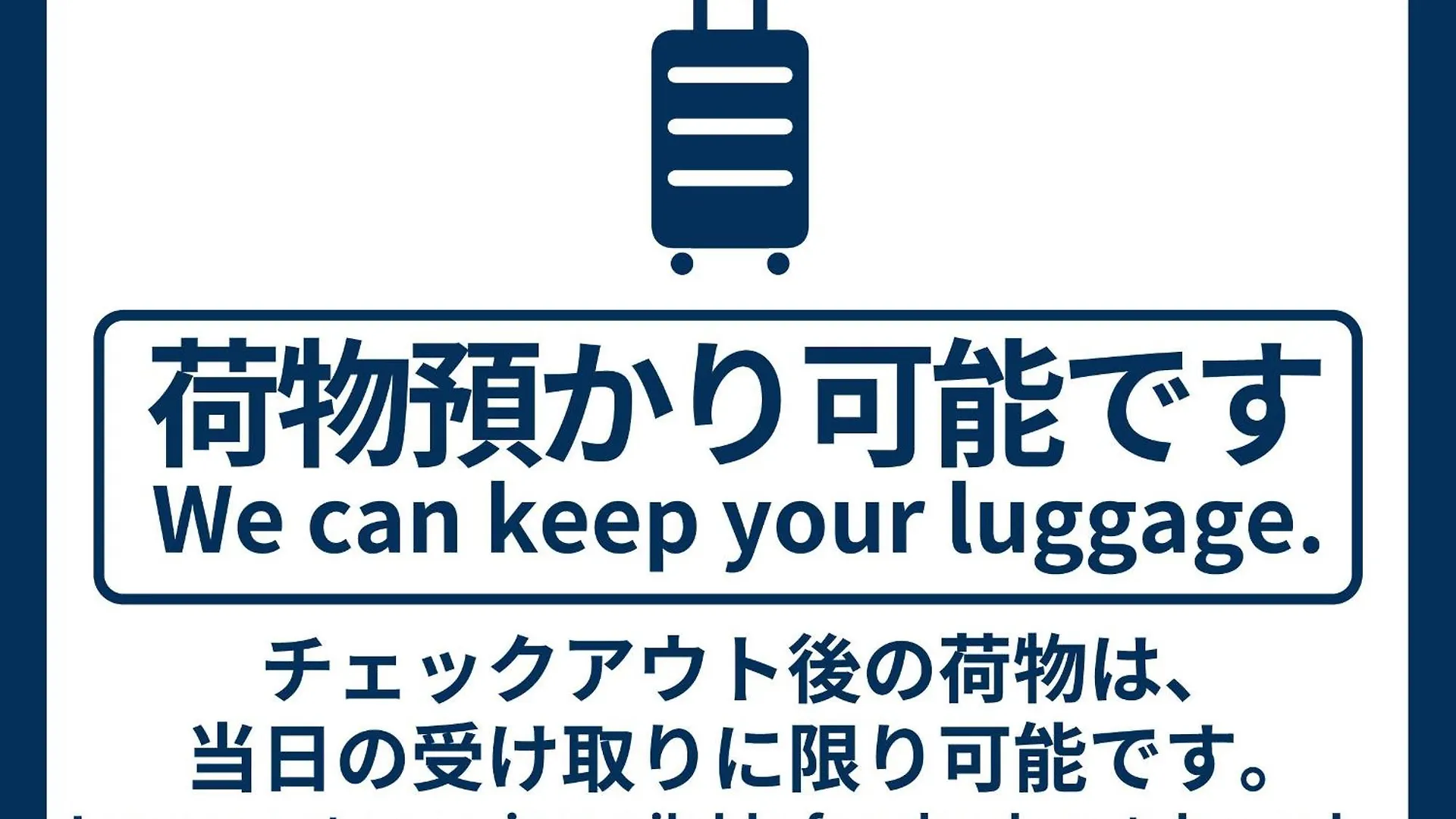 ****  Vessel Hotel Campana Kyoto Gojo Japonya