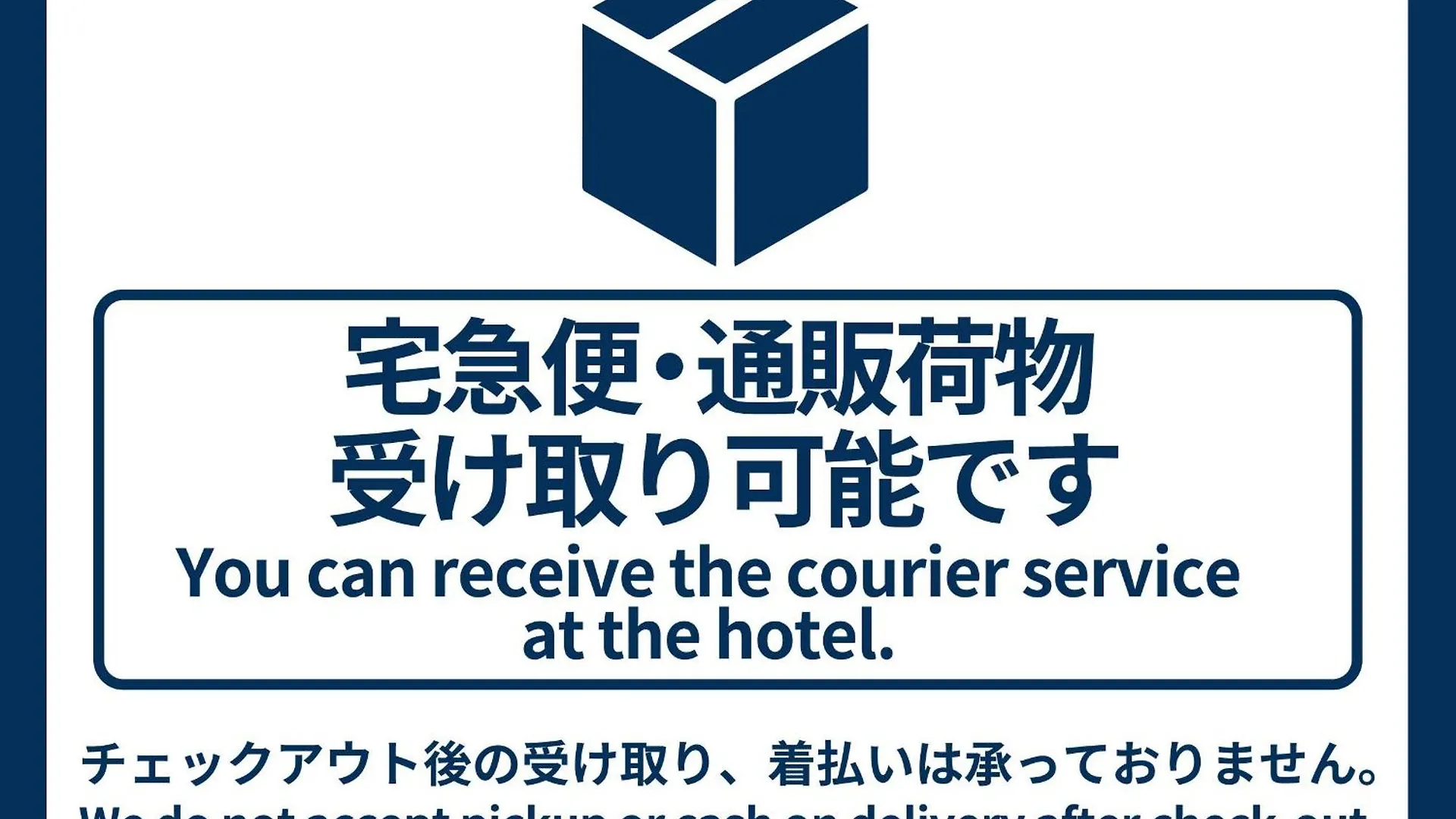 Vessel Hotel Campana Kyoto Gojo