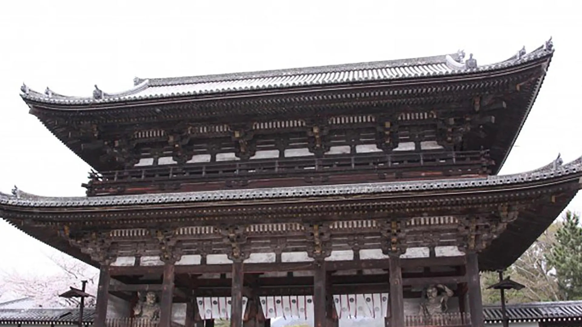 Vessel Hotel Campana Kyoto Gojo Japão