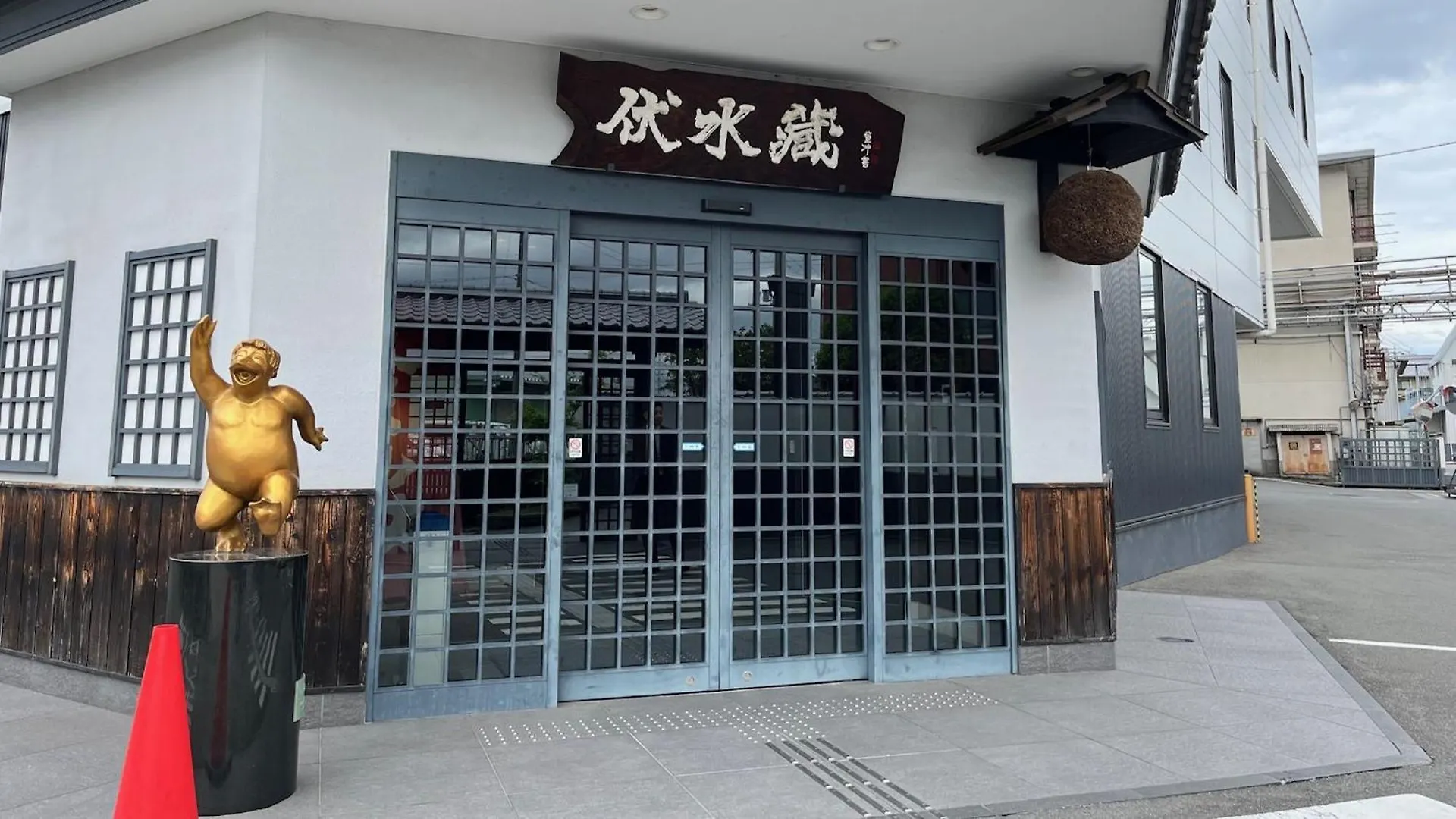 Vessel Hotel Campana Kyoto Gojo