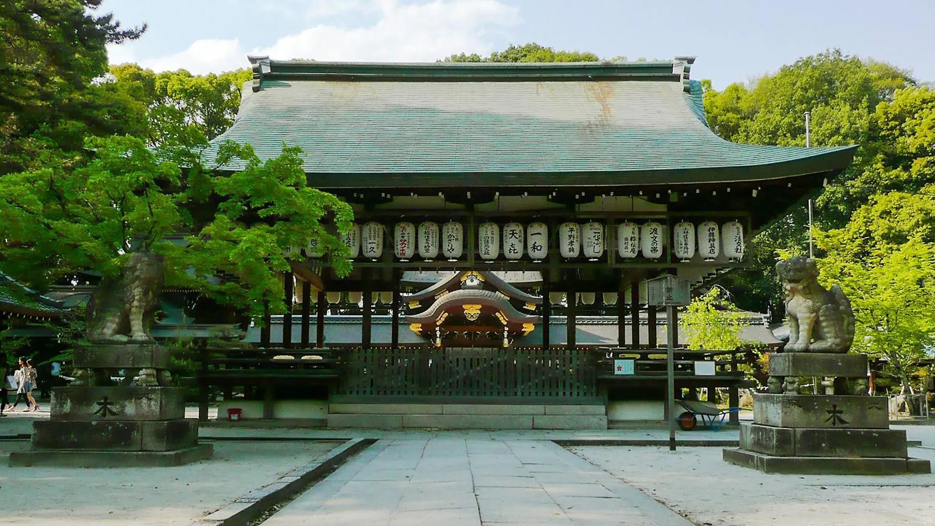 Vessel Hotel Campana Kyoto Gojo