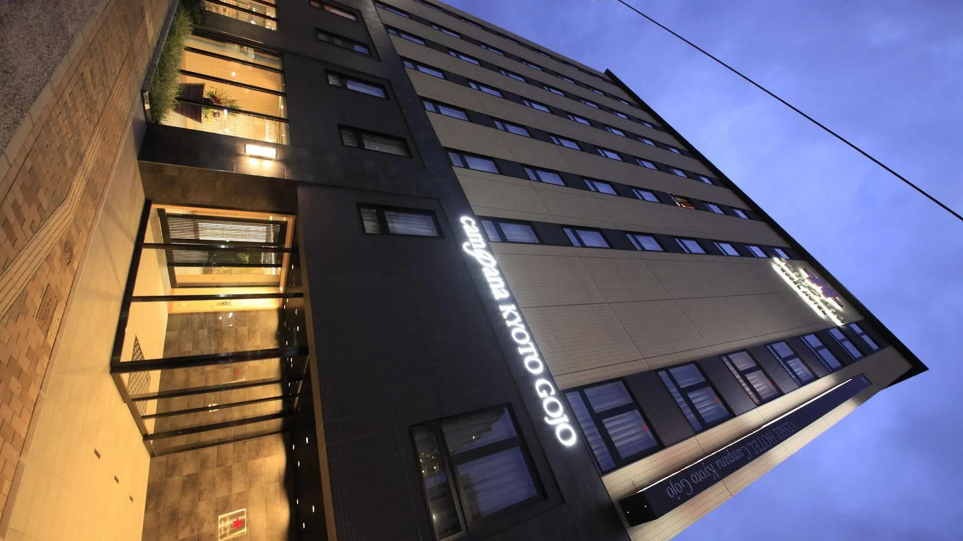 Vessel Hotel Campana Kyoto Gojo 4*,