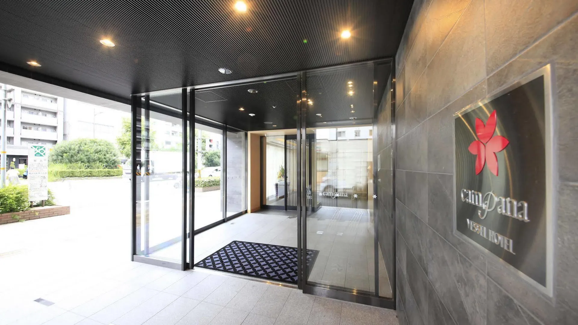 Vessel Hotel Campana Kyoto Gojo