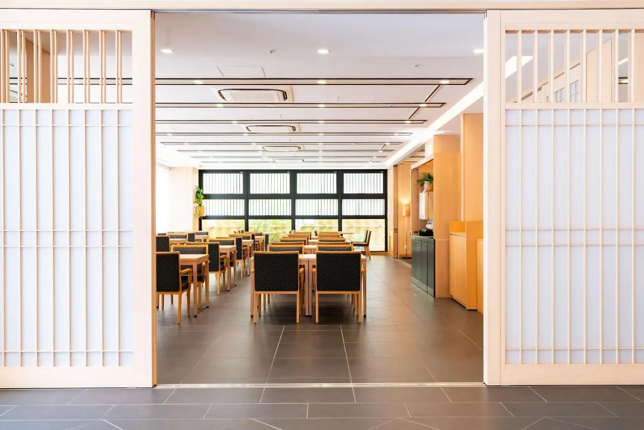 ****  Vessel Hotel Campana Kyoto Gojo Japonya